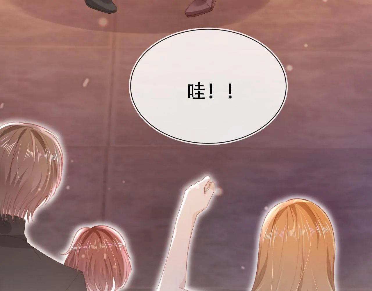 第120话 繁花落幕 第118页