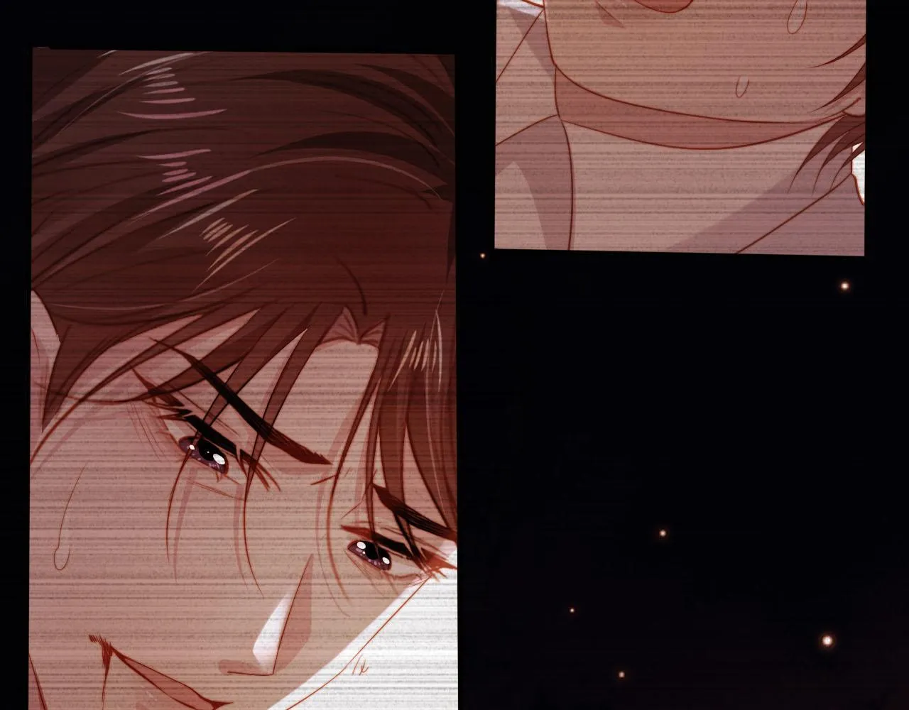 第124话 哥哥我怕 第23页