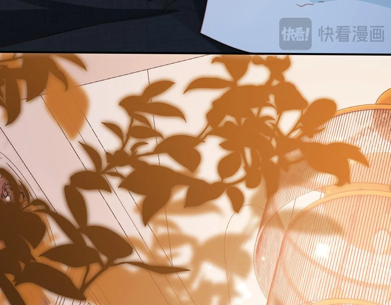 第124话 哥哥我怕 第31页
