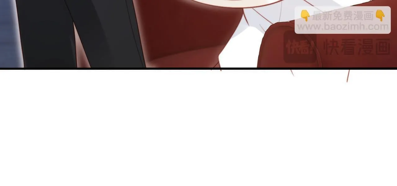 第124话 哥哥我怕 第48页