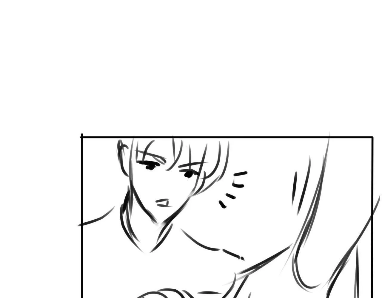 第125话 哥哥别怕 第99页