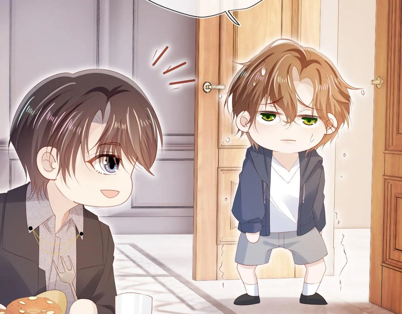 第128话 独处时间 第92页