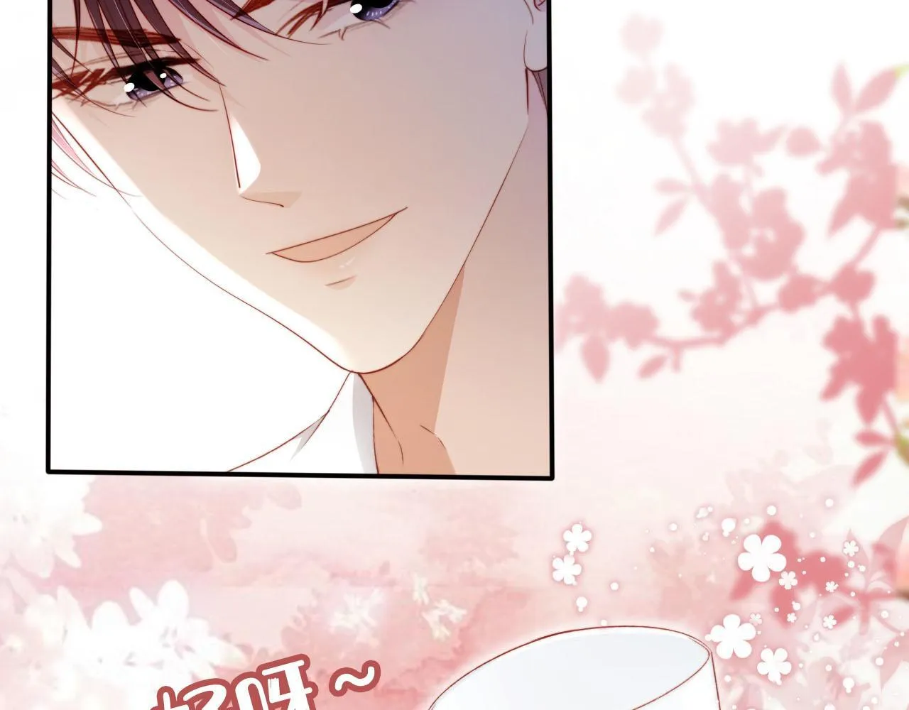 第128话 独处时间 第99页