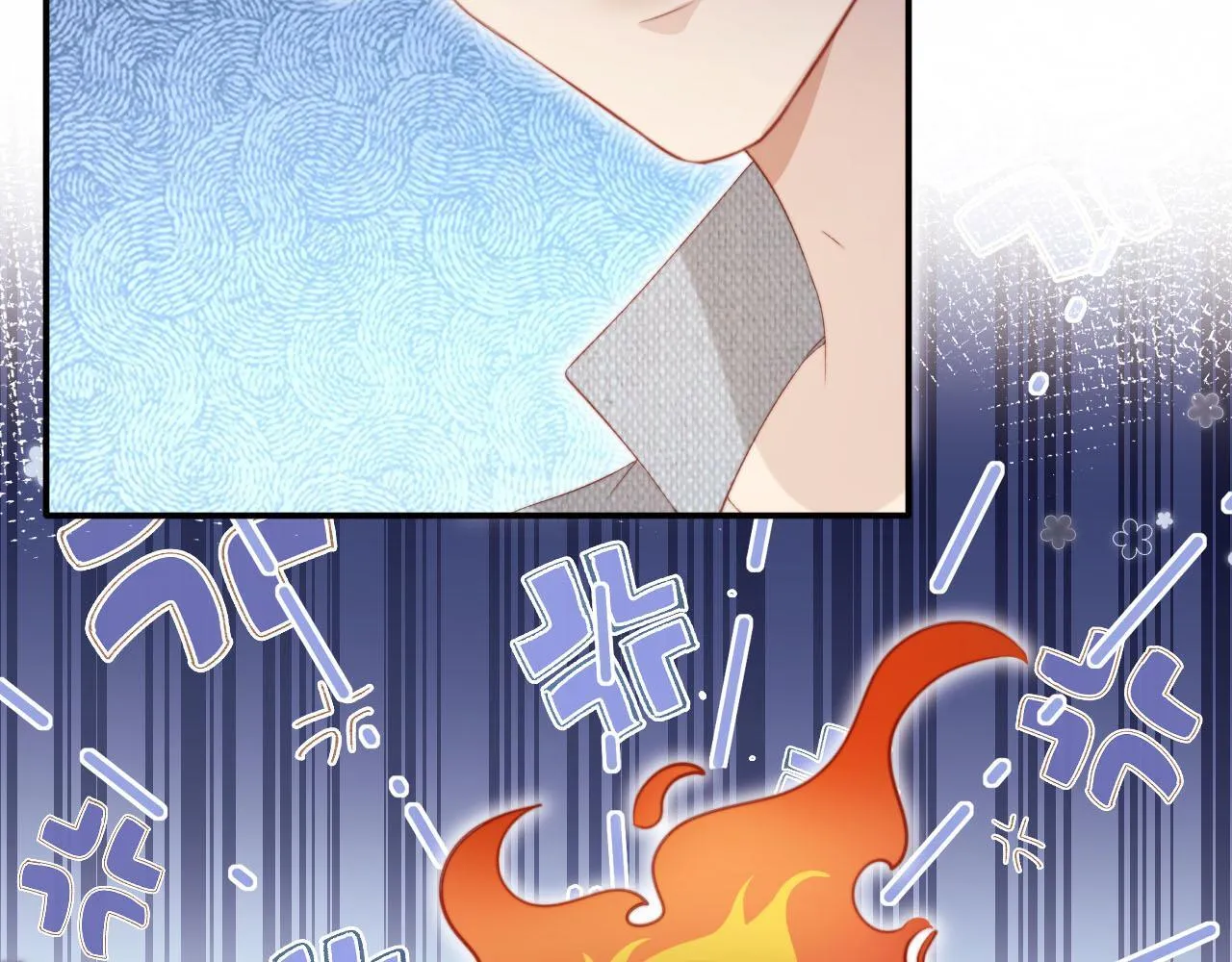 第127话 游乐园之约 第21页