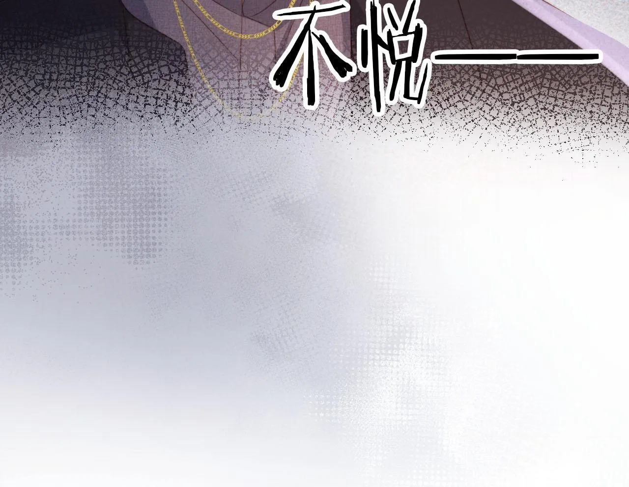 第127话 游乐园之约 第27页