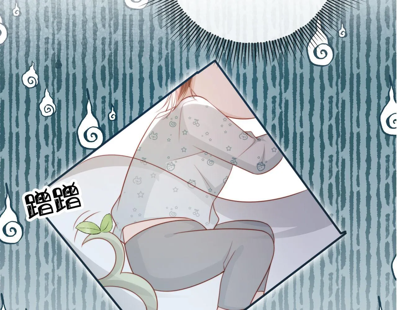 第131话 反派大人还是没变 第38页