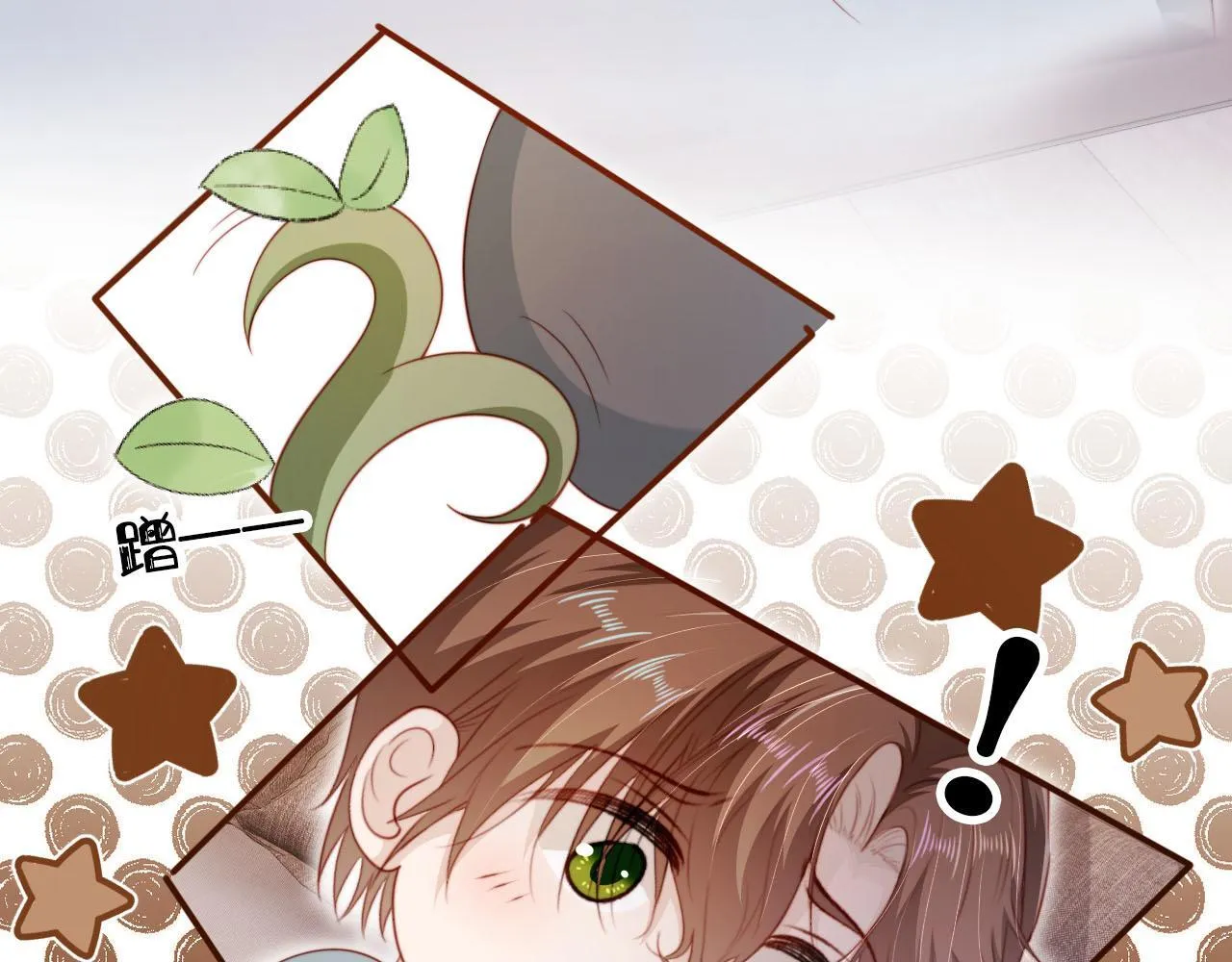 第131话 反派大人还是没变 第44页