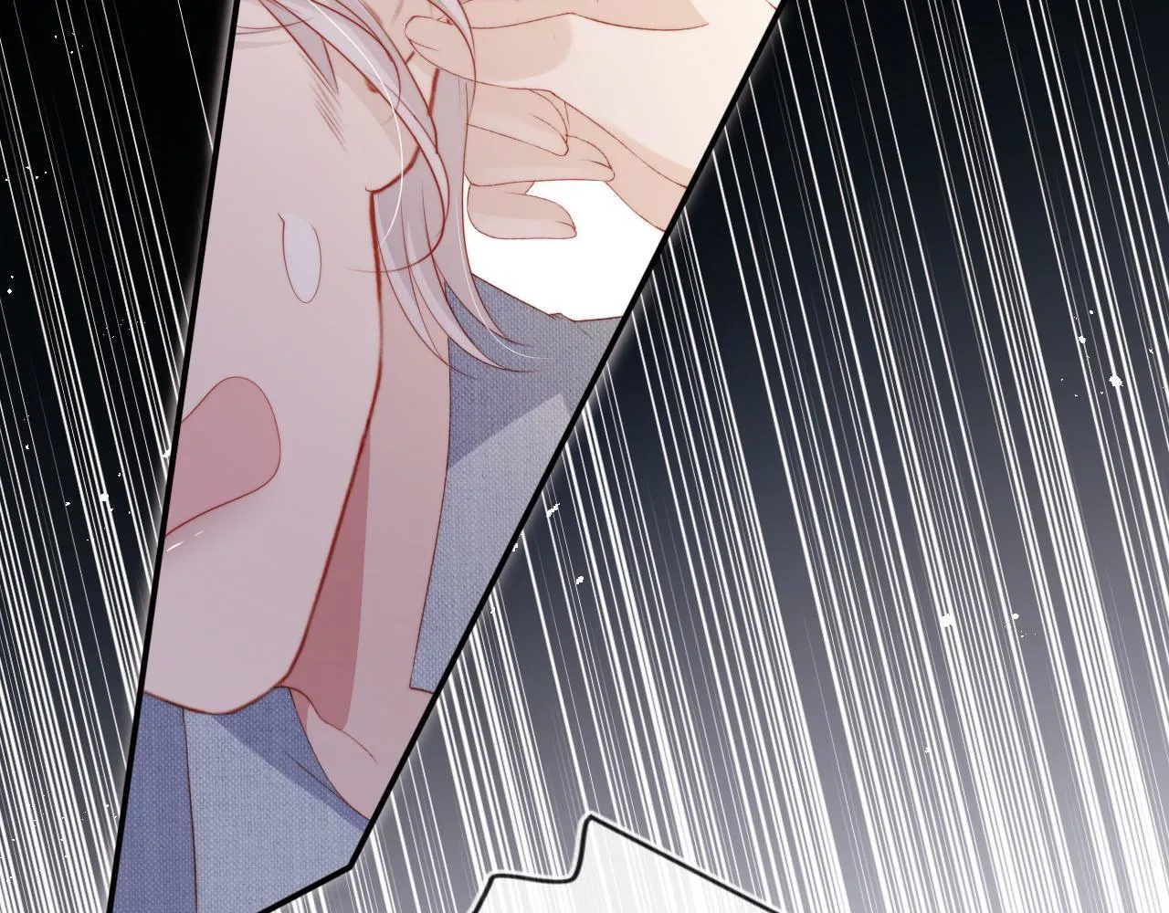 第130话 离他远点 第9页