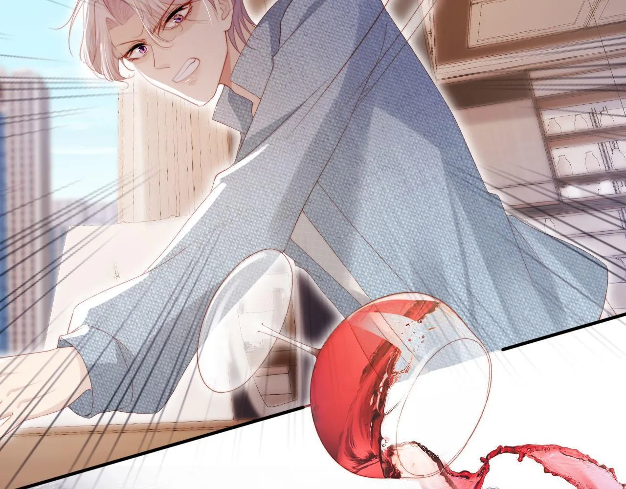 第130话 离他远点 第28页