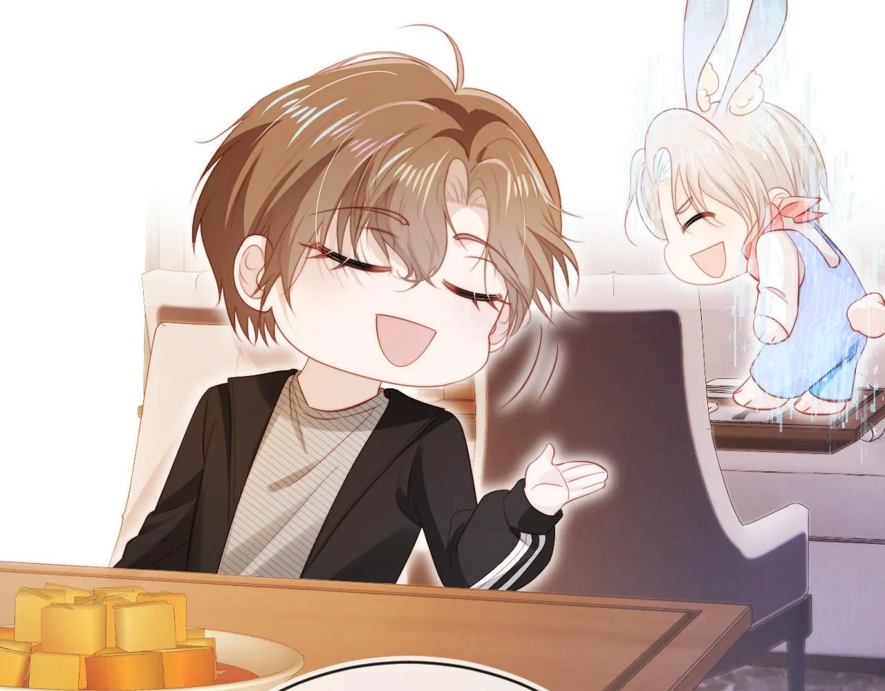 第130话 离他远点 第61页
