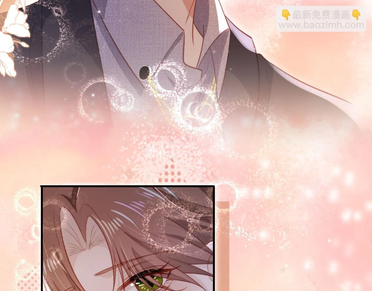 第130话 离他远点 第69页