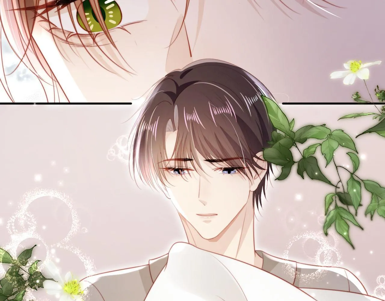第130话 离他远点 第92页