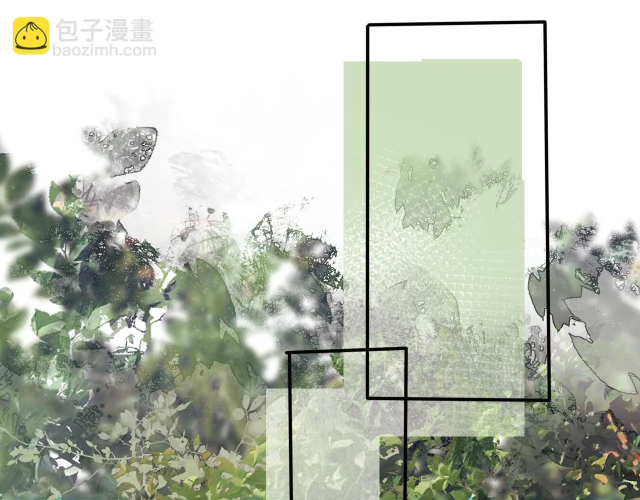 第129话 交友 第5页