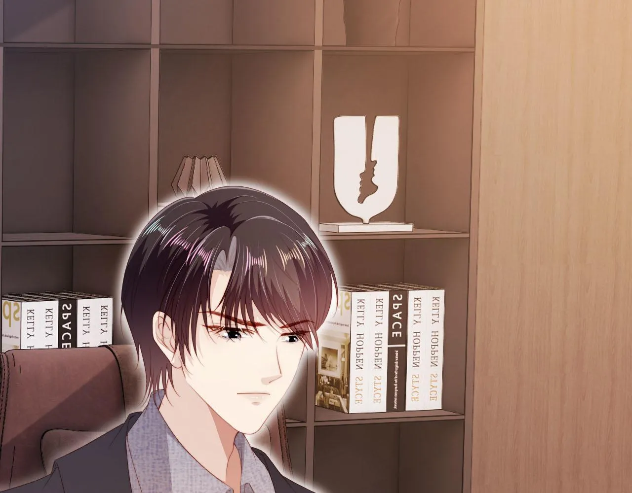 第129话 交友 第19页