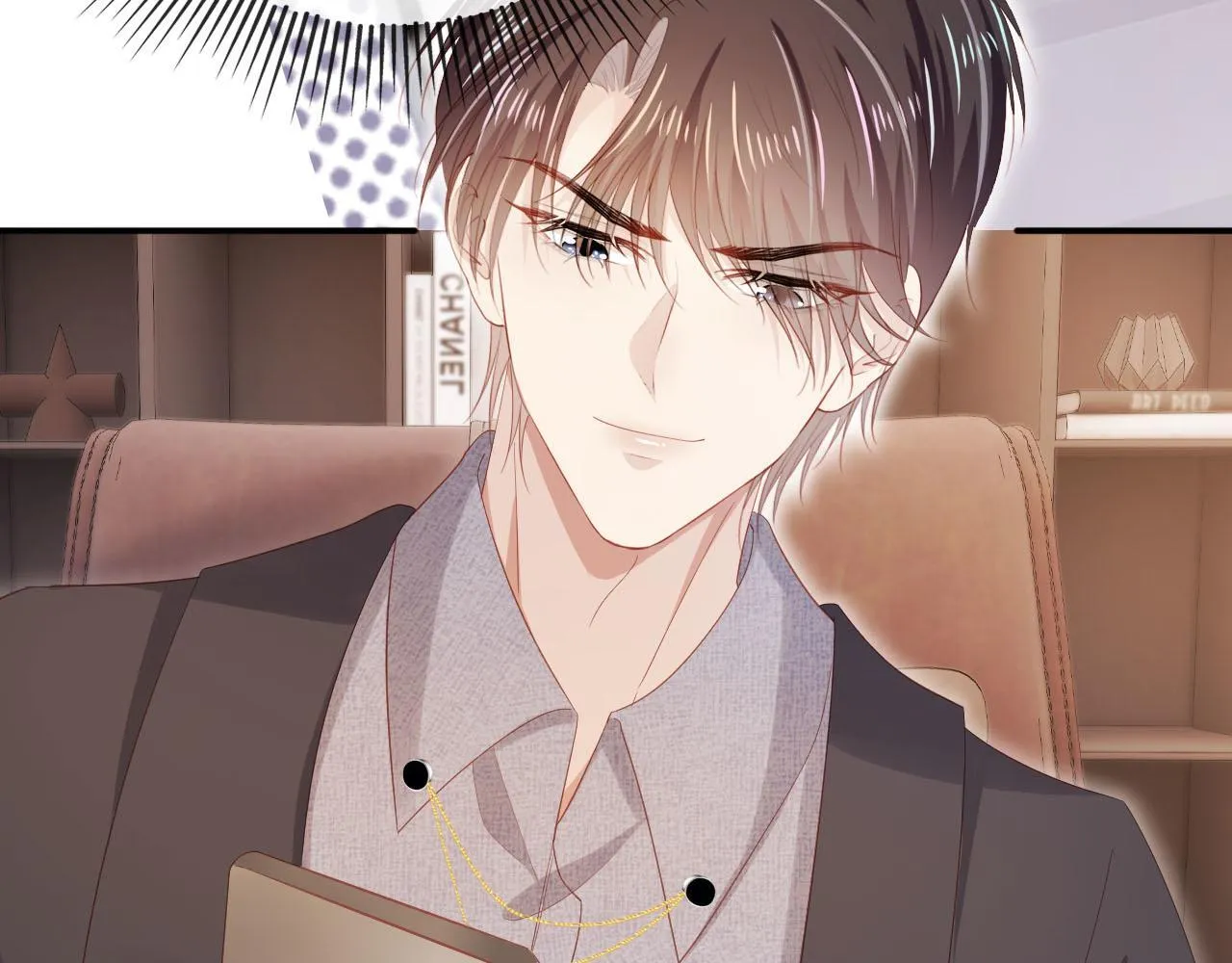 第129话 交友 第28页