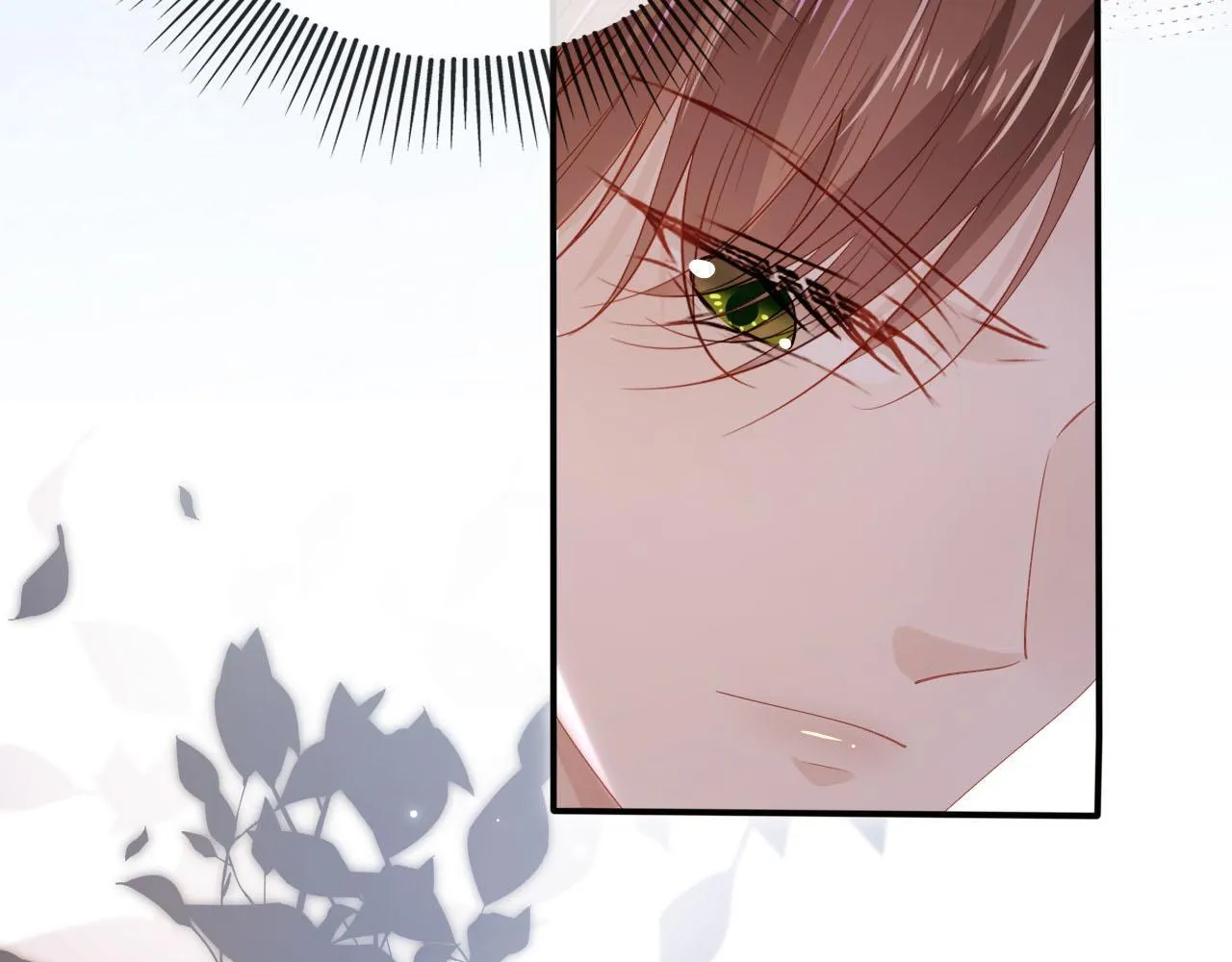 第129话 交友 第39页