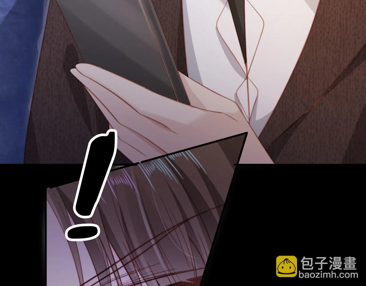 第129话 交友 第55页