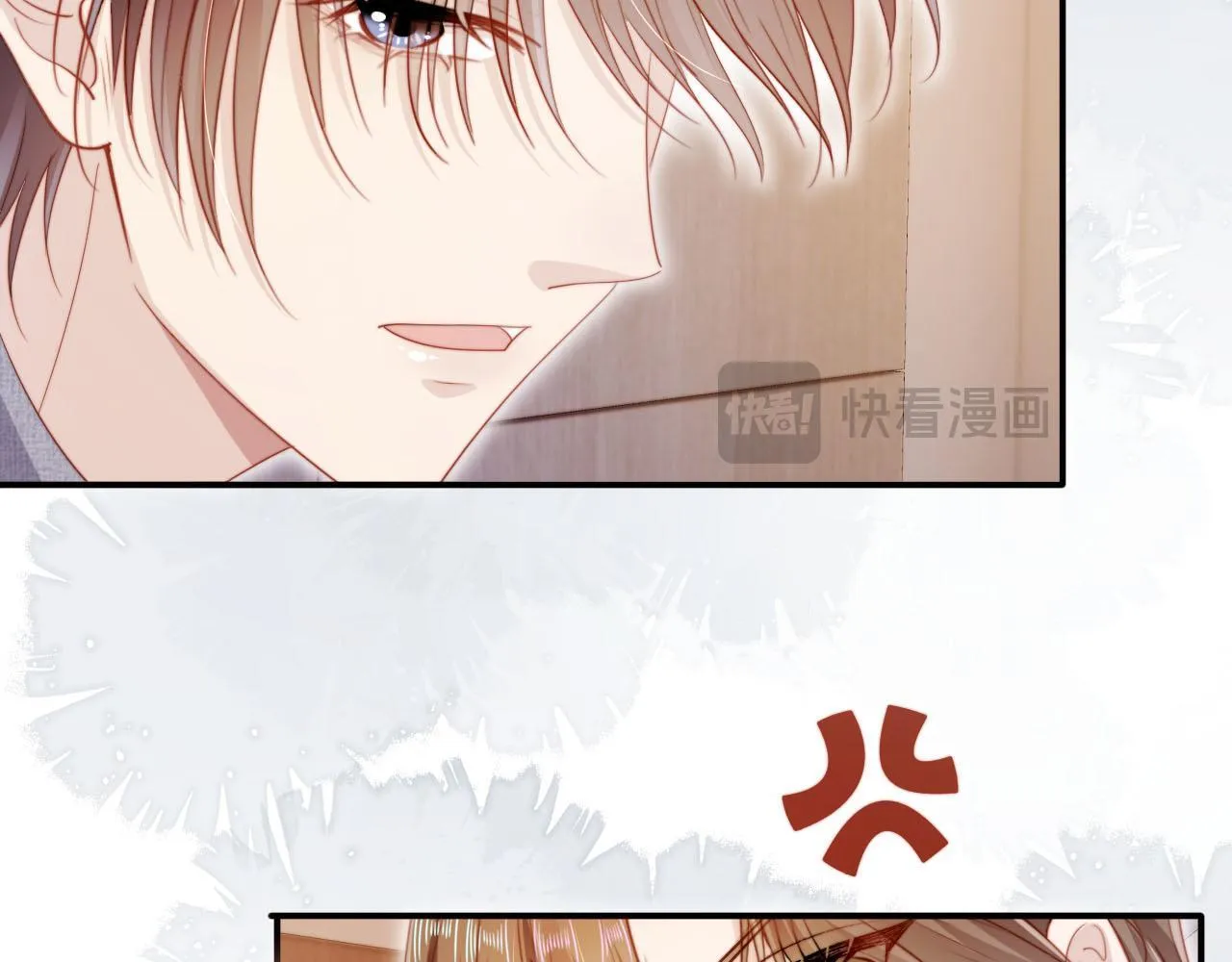 第129话 交友 第65页