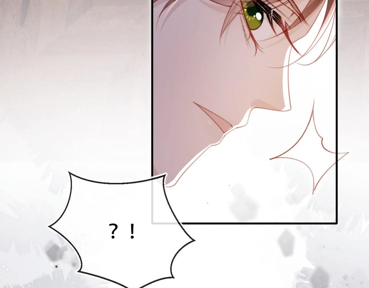 第129话 交友 第75页