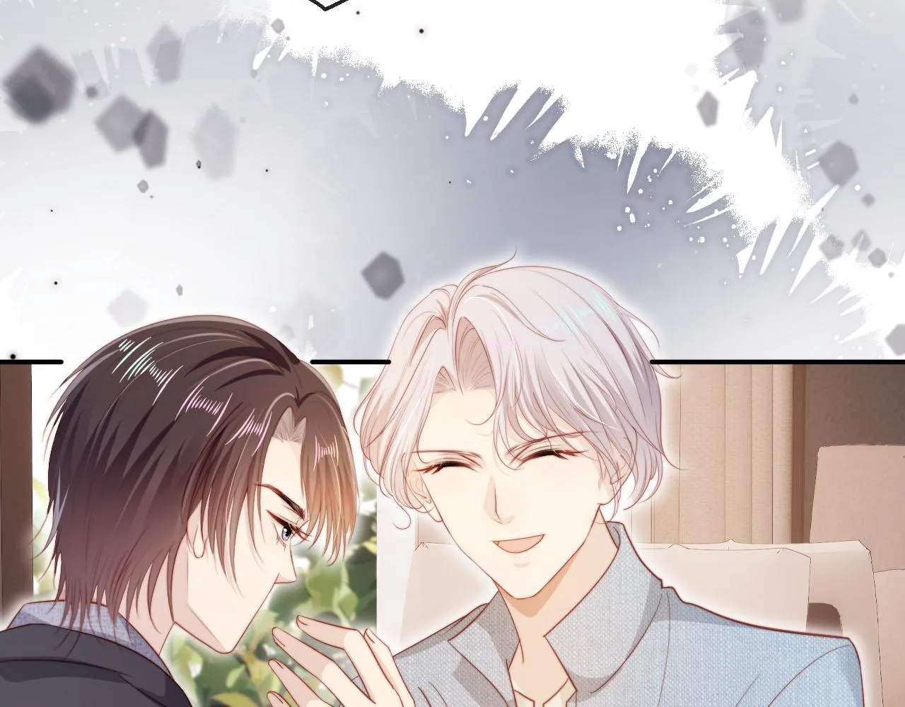 第129话 交友 第76页