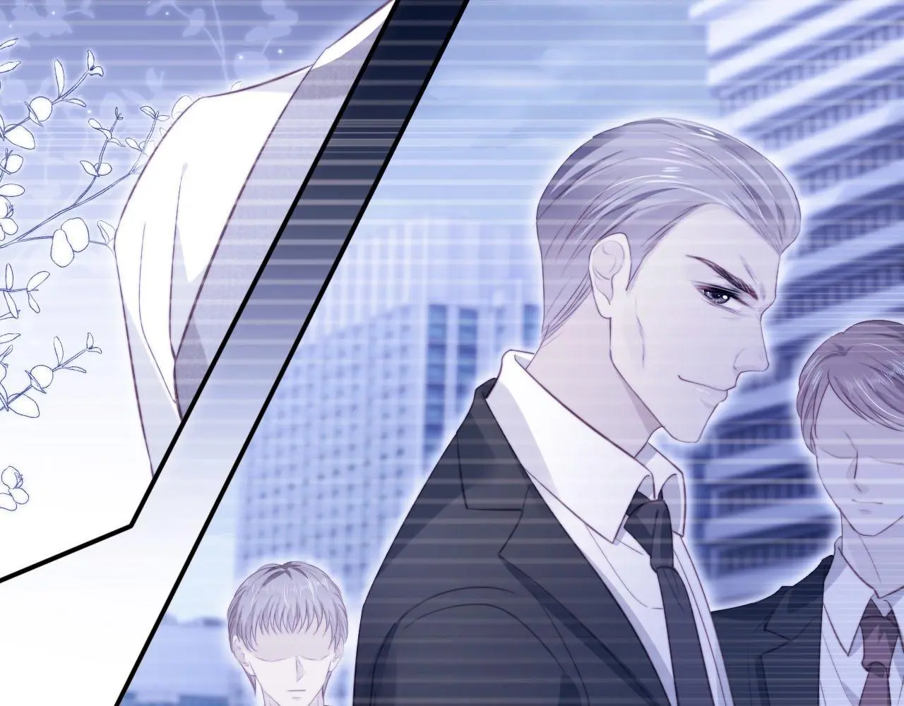 第133话 阴谋落幕 第19页