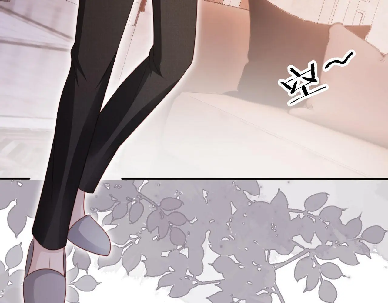 第133话 阴谋落幕 第83页