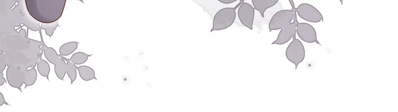 第133话 阴谋落幕 第84页