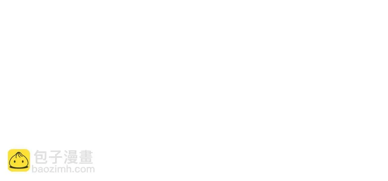 第135话 冤家路窄 第55页