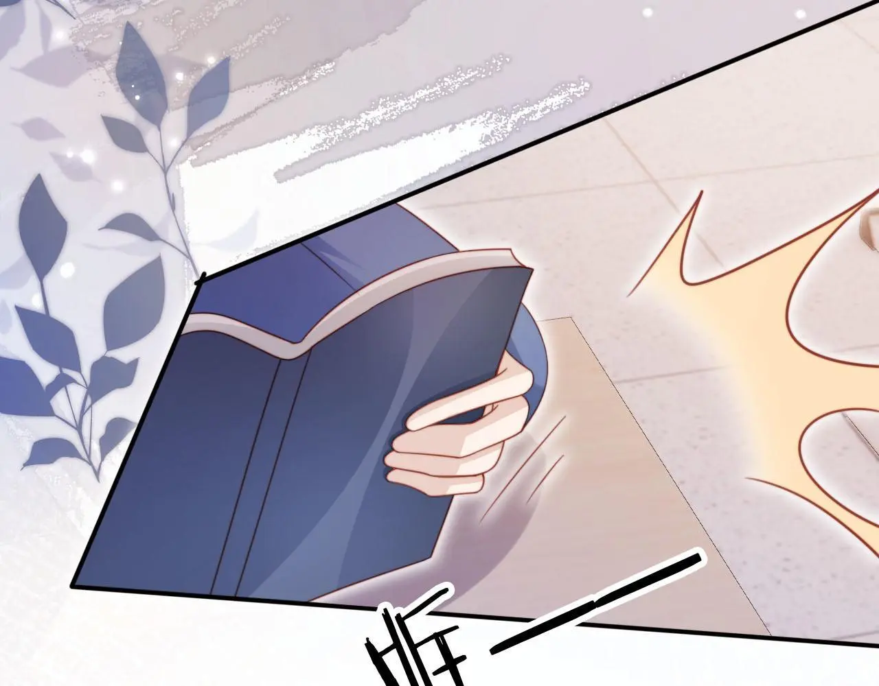 第135话 冤家路窄 第75页