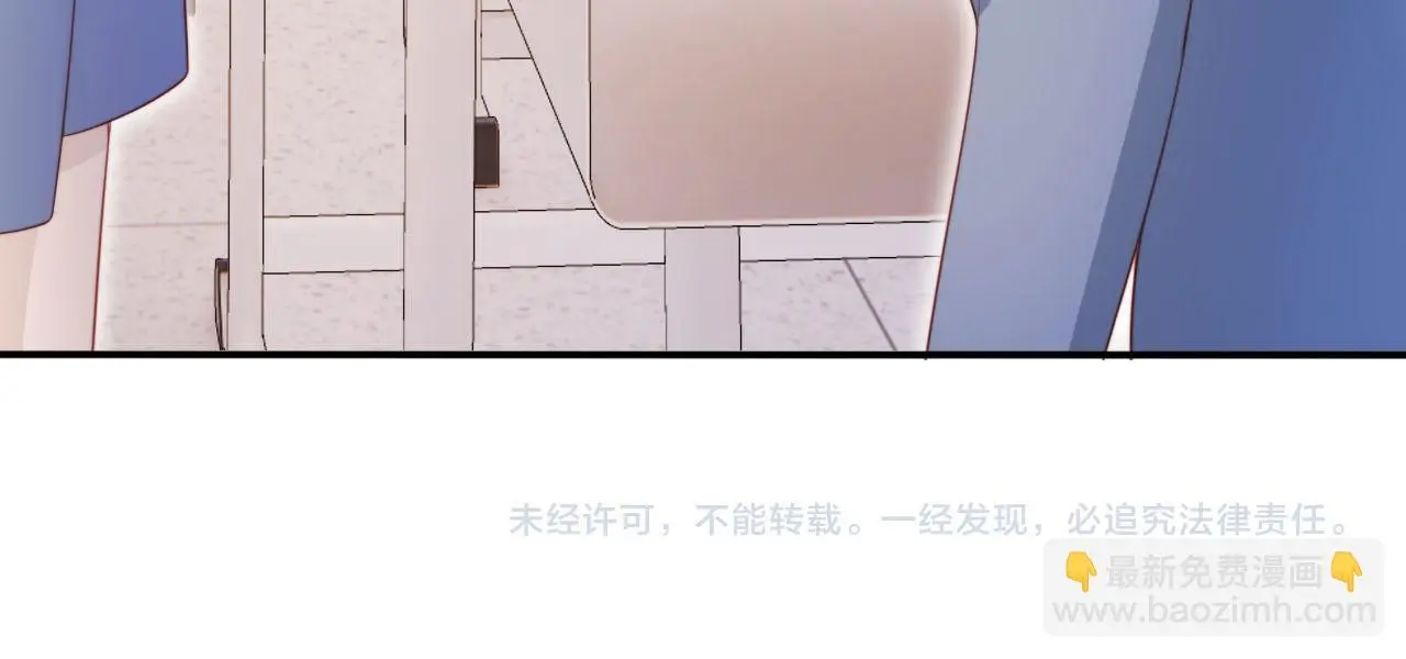 第135话 冤家路窄 第97页
