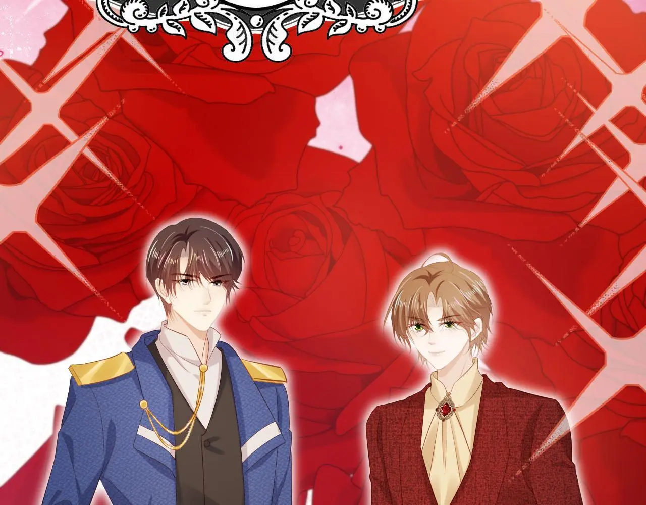 第137话 换装party 第16页