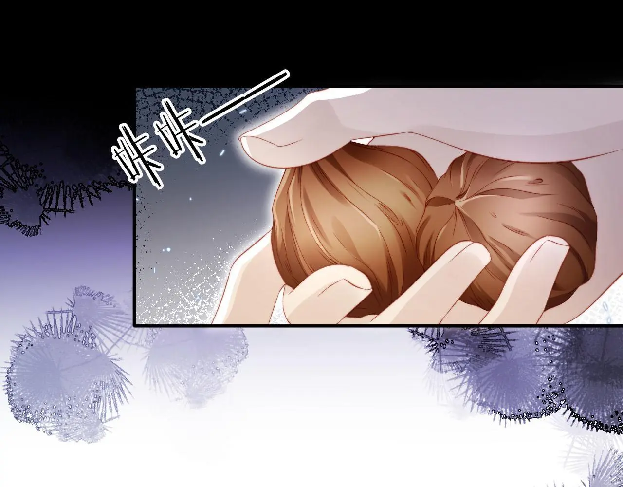 第136话 雷家倒台 第24页