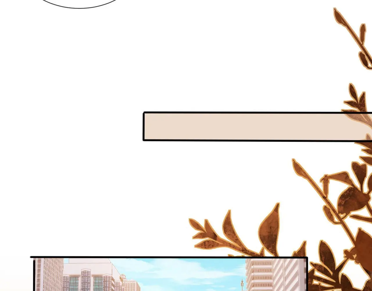 第138话 绑架 第21页