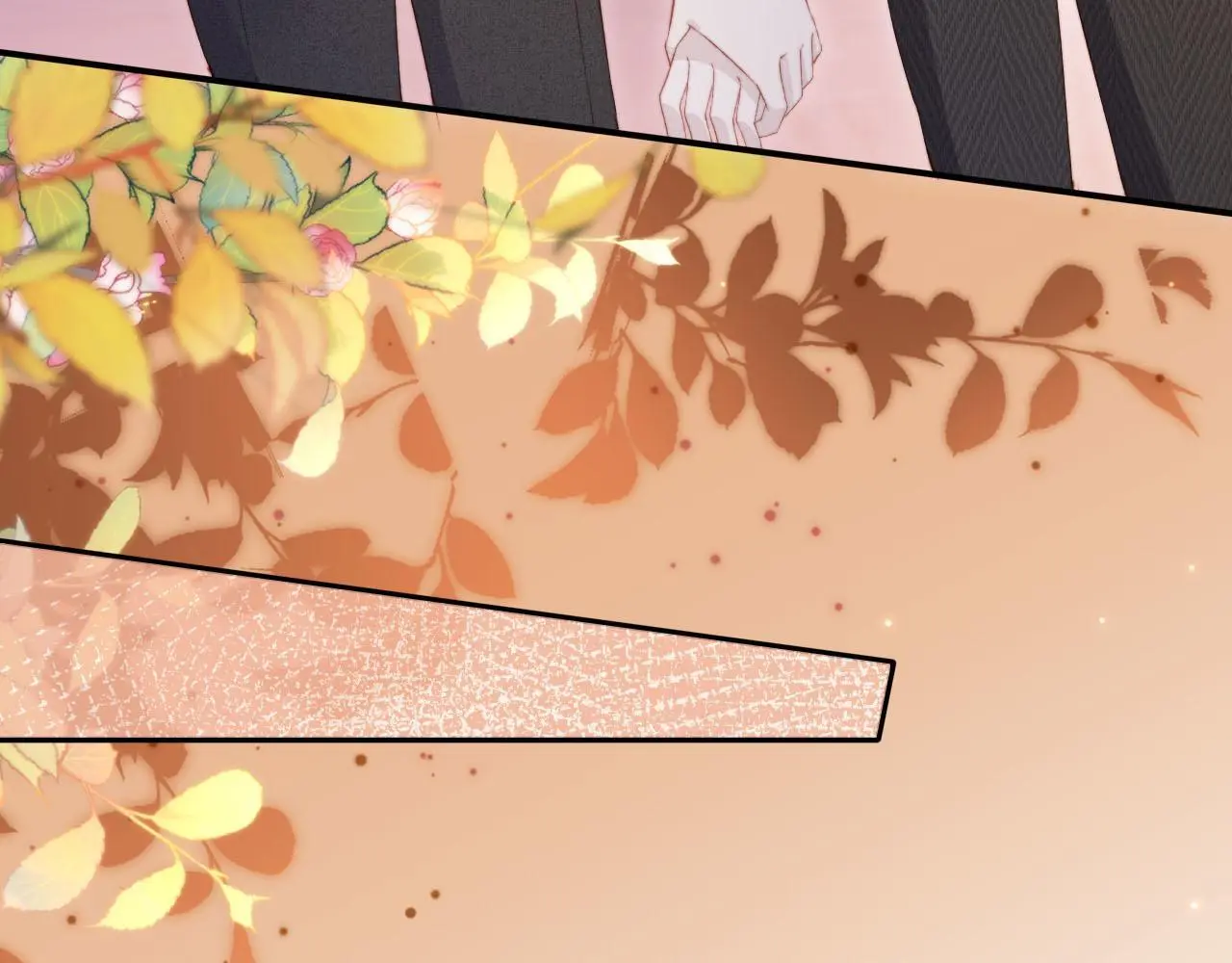第141话 被暗算 第19页