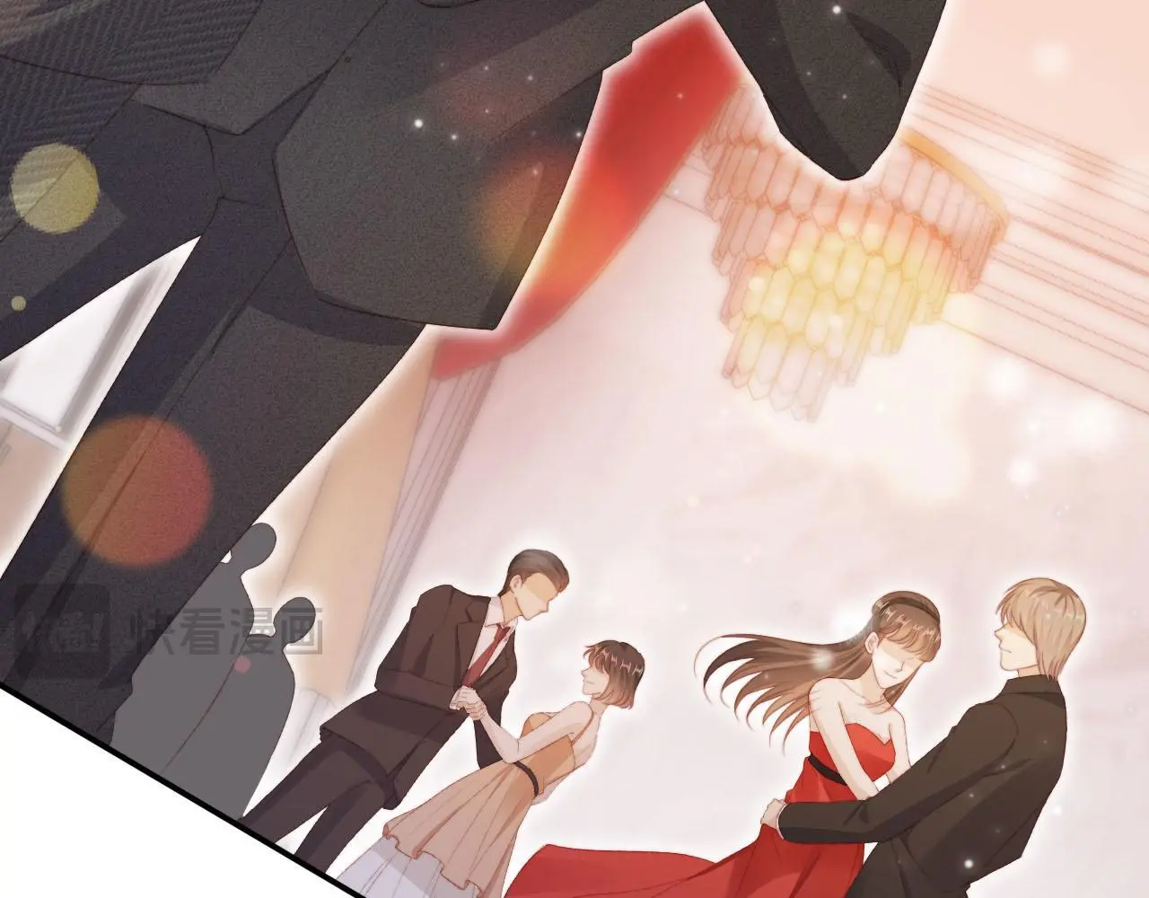 第141话 被暗算 第31页
