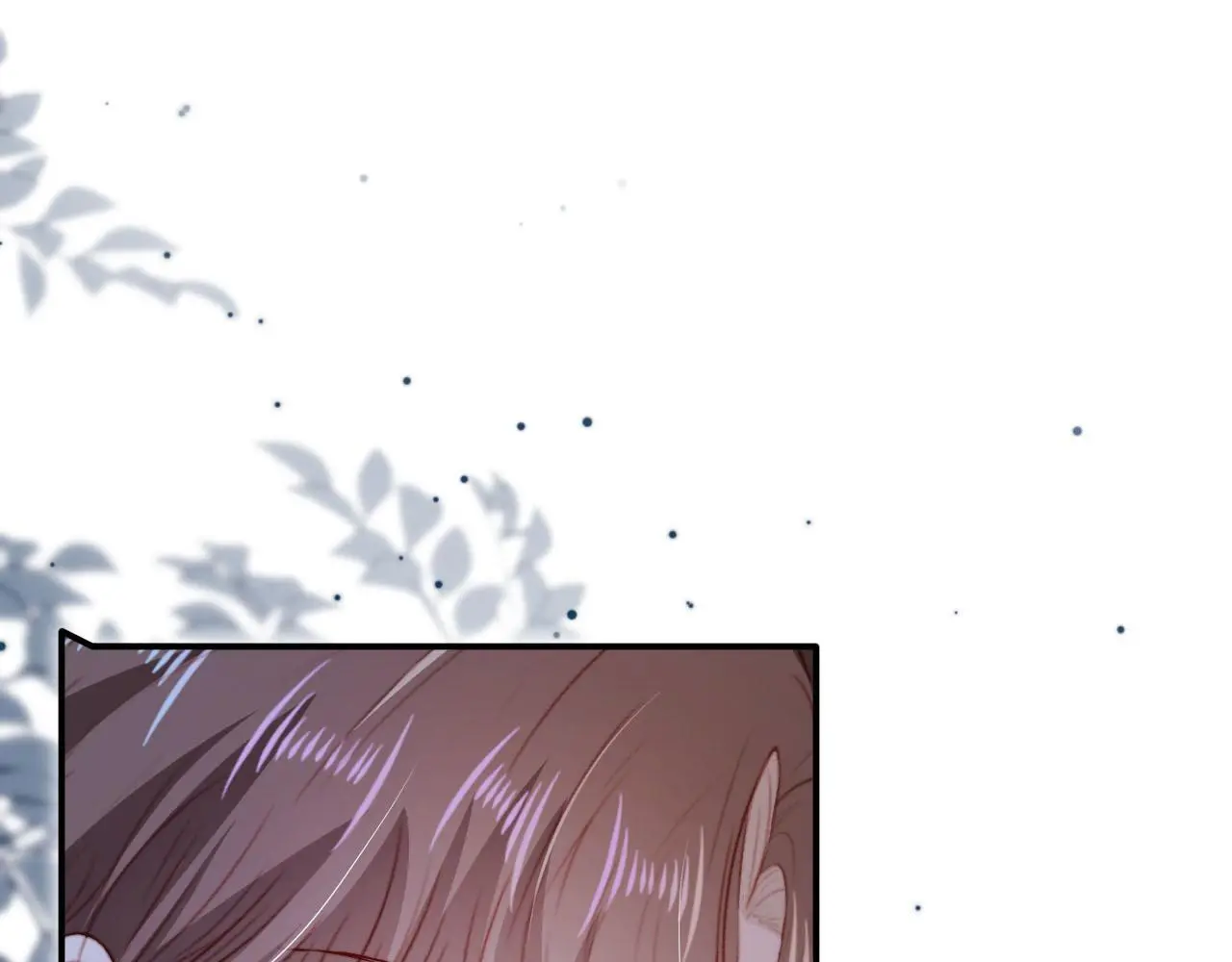 第140话 生日派对 第5页