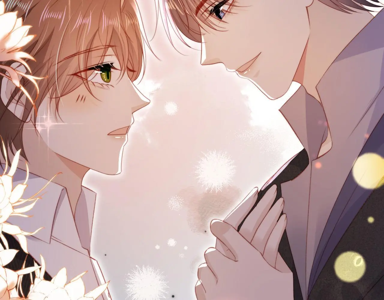 第140话 生日派对 第82页