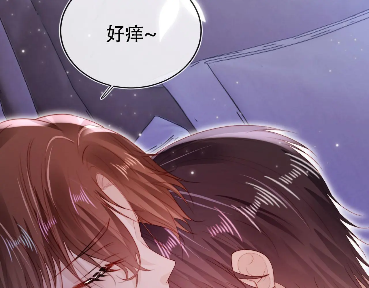 第144话（加更）最好的承诺 第36页