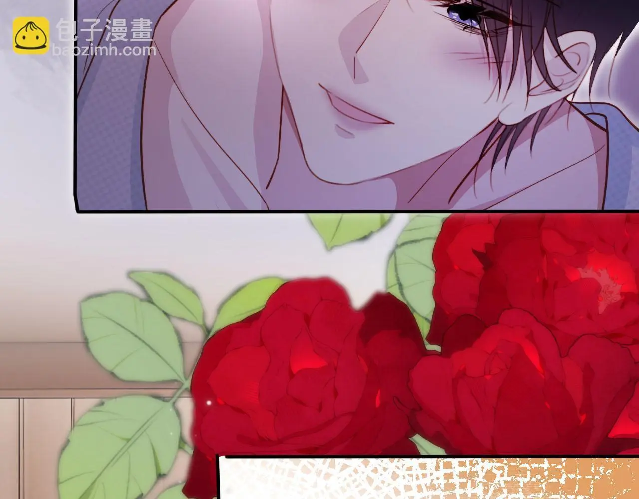 第144话（加更）最好的承诺 第76页