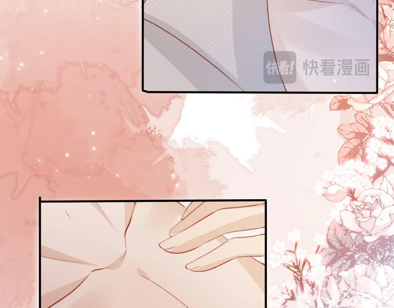 第143话 夜晚的承诺 第30页