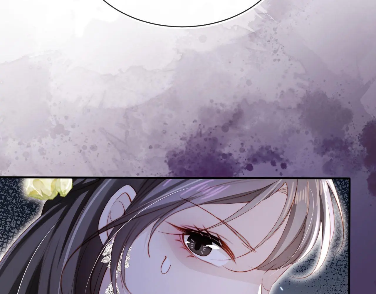 第142话 救场 第12页