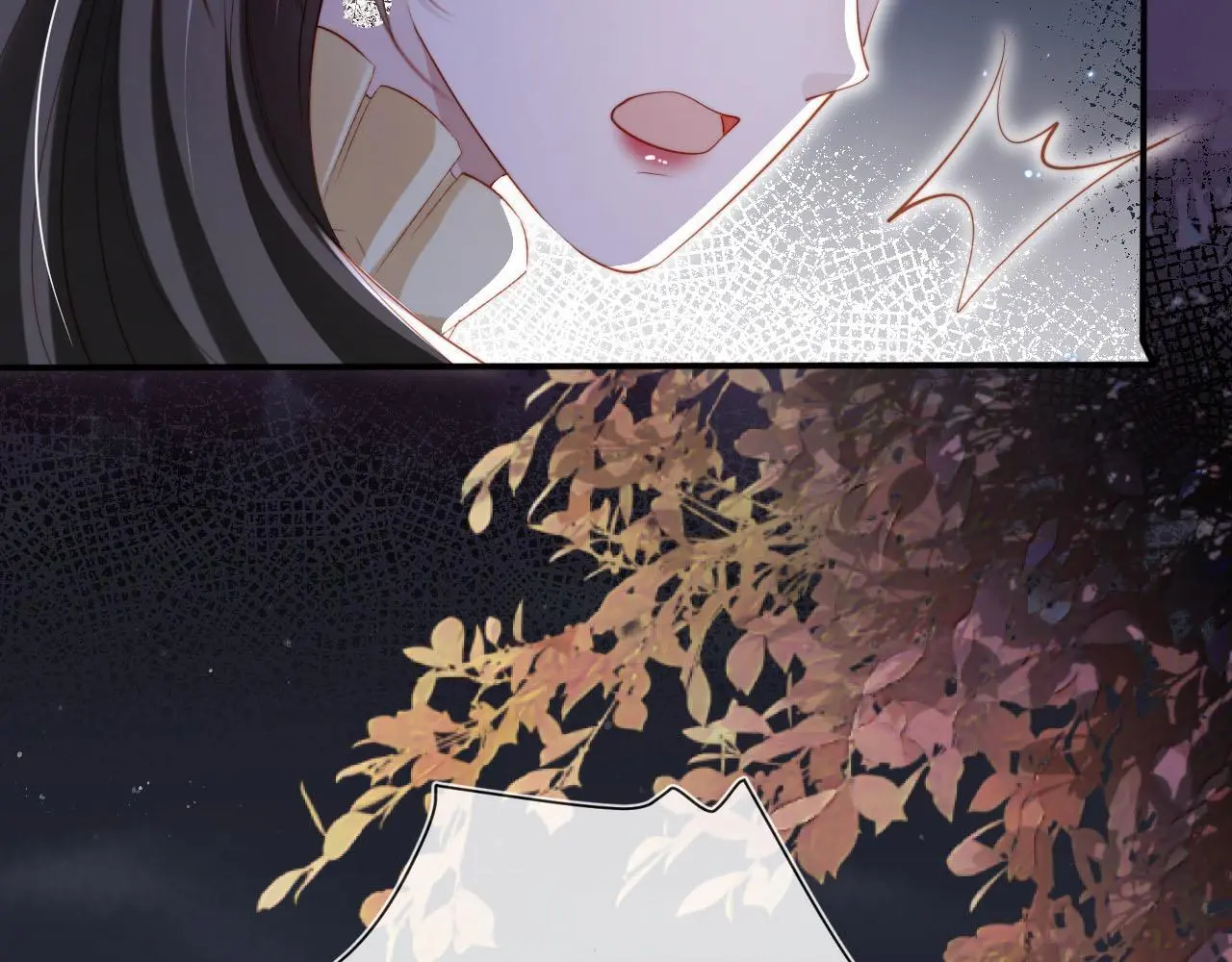 第142话 救场 第13页