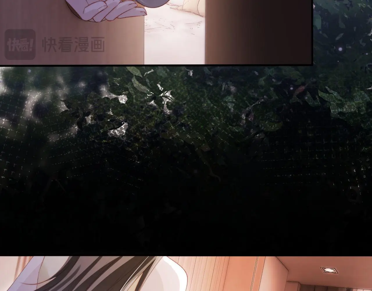 第142话 救场 第51页