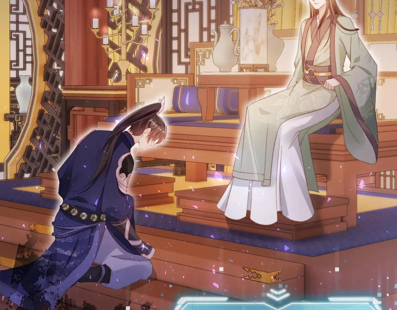 第146话 情蛊 第17页