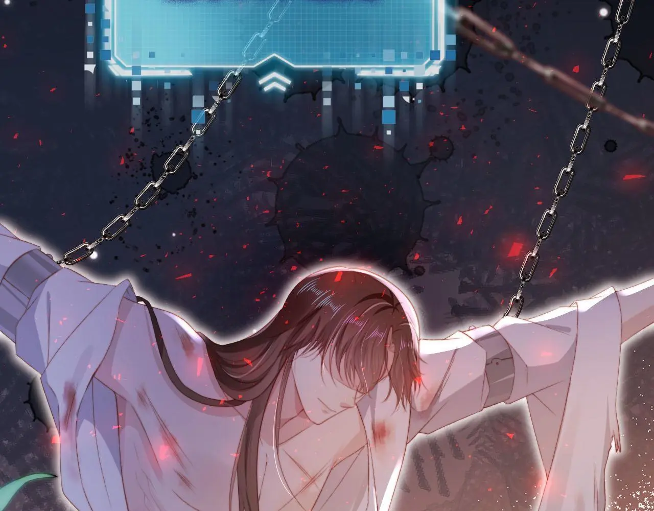 第146话 情蛊 第28页