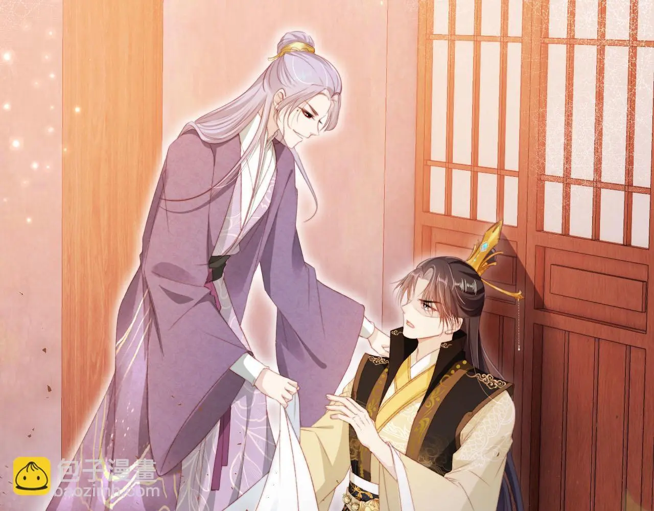 第146话 情蛊 第36页