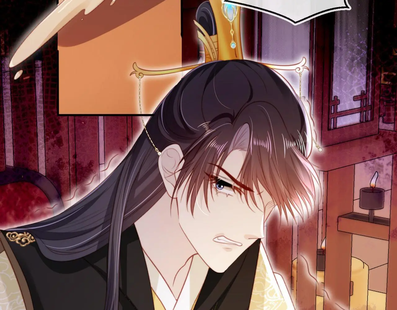 第146话 情蛊 第40页