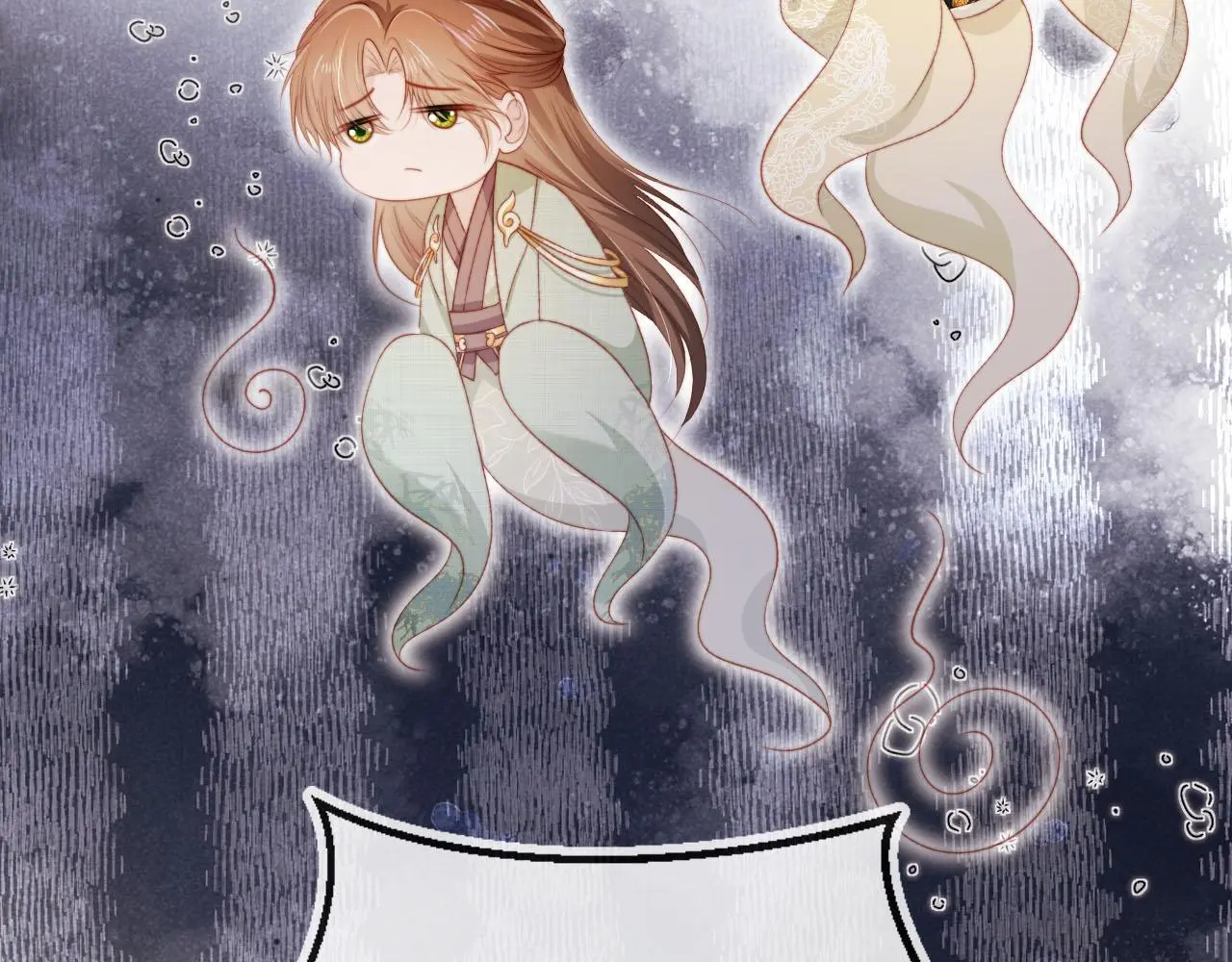 第146话 情蛊 第48页
