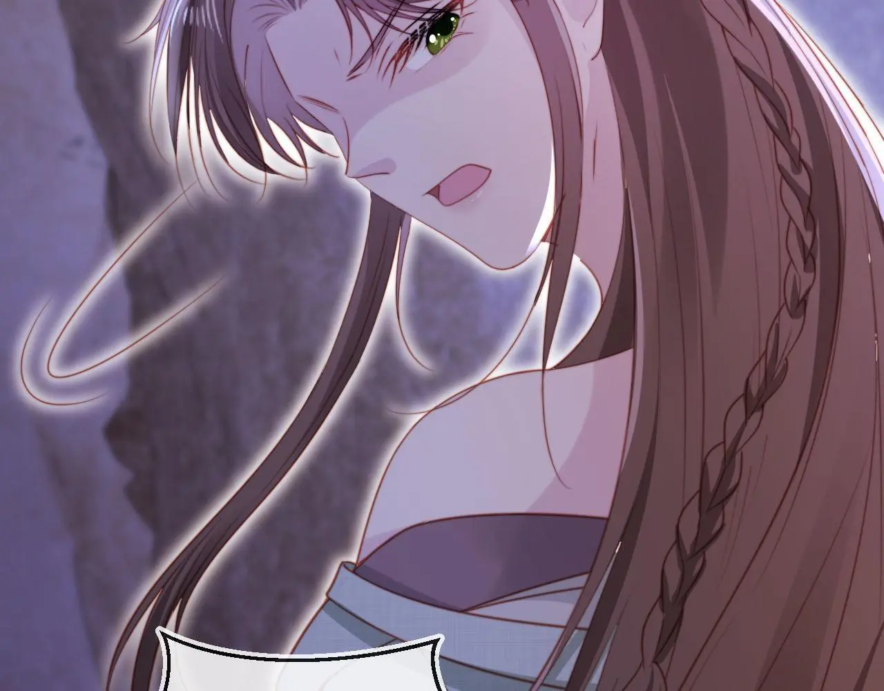 第146话 情蛊 第67页