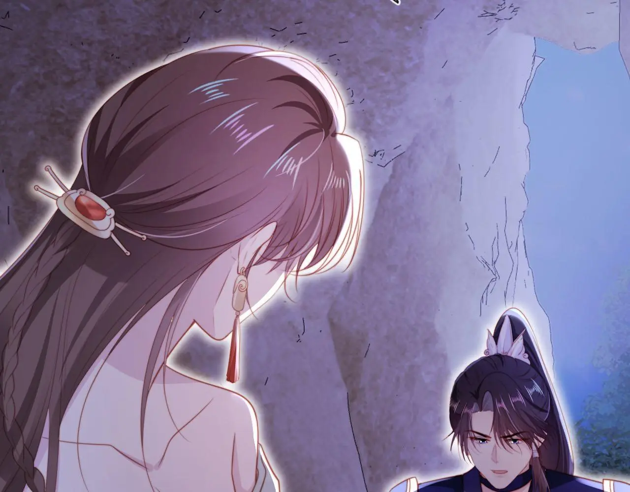 第146话 情蛊 第72页